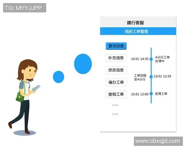 上海羽毛球队防反得失分析与欧冠足球战术对比探讨