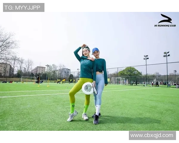 广州飞盘队力量表现的运动数据分析与提升策略探讨 广州飞盘队力量表现的运动数据分析与提升策略探讨