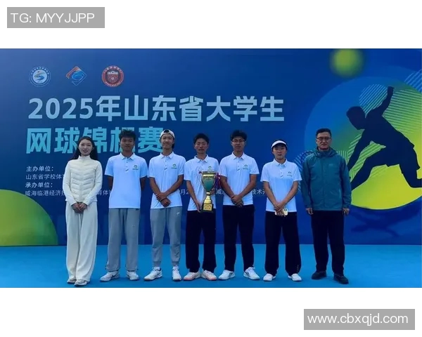 体育实时数据深圳网球队与南京网球队赛后复盘速度对比分析及战术探讨