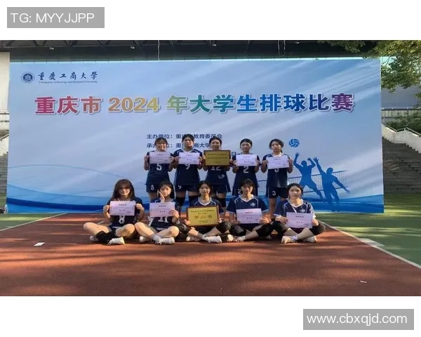 体育实时数据重庆排球队心理素质引发热议球迷与专家各抒己见探讨背后原因 体育实时数据重庆排球队心理素质引发热议球迷与专家各抒己见探讨背后原因